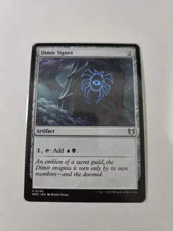 Dimir Signet - WOC - NM - MTG - Image 1