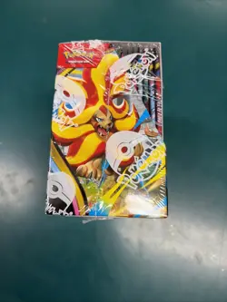 Booster Box Chaos Rising ME04 Pokemon TCG - Image 3
