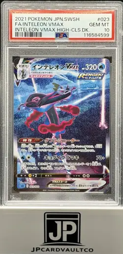 PSA 10 Pokemon Inteleon VMAX 023 High Class Deck Japanese Full Alt Art Gem Mint - Image 1