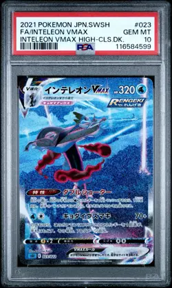 PSA 10 Pokemon Inteleon VMAX 023 High Class Deck Japanese Full Alt Art Gem Mint - Image 3