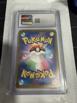 2023 Pokemon Japanese Shiny Treasure ex #115 Charizard Ex Holo CGC 10 GEM MINT - Image 2