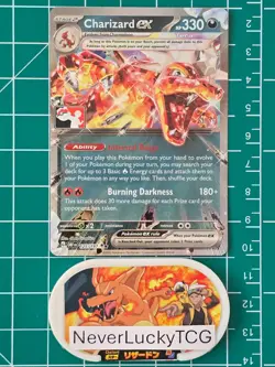 Charizard ex 125/197 Pokemon Prize Pack Promo - Image 1
