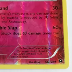 Wigglytuff 66/124 Pokemon Fates Collide Reverse Holo Uncommon - Image 3
