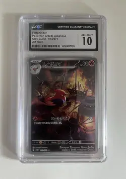 Pokemon Fletchinder 073/071 Clay Burst Art Rare Holo CGC 10 Japanese (read desc) - Image 1