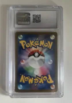 Pokemon Fletchinder 073/071 Clay Burst Art Rare Holo CGC 10 Japanese (read desc) - Image 2