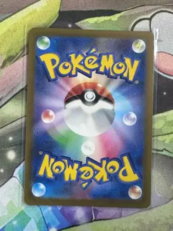 Xatu 257/190 sv4a: Japanese Shiny Treasure Ex Holo - Image 2