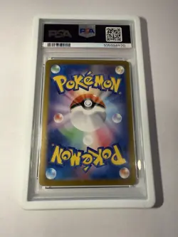 PSA 10 Meowth 192/SV-P Pokemon Card Starter Deck Generations Promo Japanese - Image 2
