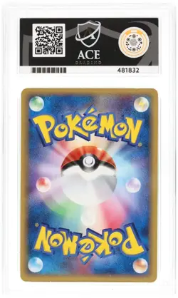 Charizard 032/075 - Pokemon Japanese Miracle Crystal (ACE 6) - Image 2