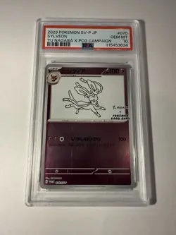 2023 POKEMON JAPANESE SV-P PROMO YU NAGABA X POKEMON CARD #070 SYLVEON PSA 10 - Image 1