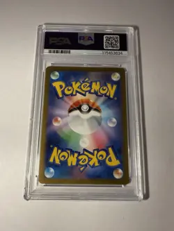 2023 POKEMON JAPANESE SV-P PROMO YU NAGABA X POKEMON CARD #070 SYLVEON PSA 10 - Image 2