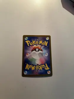 Pokemon TCG Bulbasaur 166/165 Sv2a 151 Art Rare Holo Japanese 2023 70 HP - Image 2