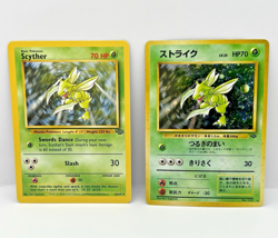 Vintage Pokemon Scyther Jungle English 26/64 & Japanese 123 Card Lot - Image 1