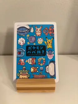 Pokemon Old Maid Card Game Single: Dedenne - Image 2