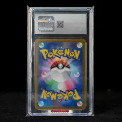 Glaceon VSTAR SAR S12a-217/172 Pokemon Card Japanese CGC 10 #1 - Image 2