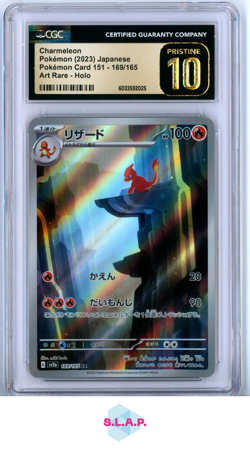 CHAMELEON POKEMON 169/165 2023 POKEMON CARD 151 JAPANISCH CGC PRISTINE 10 - Image 1
