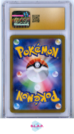 CHAMELEON POKEMON 169/165 2023 POKEMON CARD 151 JAPANISCH CGC PRISTINE 10 - Image 2