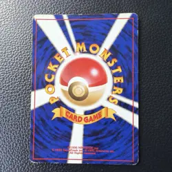 Pokemon Mew Southern Islands Reverse Holo Card No. 151 - Image 2