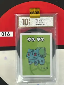 Grade10 2019 Pokemon Bulbasaur Playing Card Japanese Old Maid - Image 1