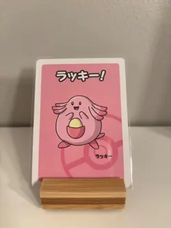 Pokemon Old Maid Card Game Single: Chansey - Image 1