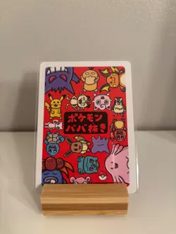 Pokemon Old Maid Card Game Single: Chansey - Image 2