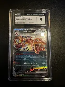 Pokemon Charizard EX 2023 Shiny Treasure EX Japanese SV4a, #115/190, PSA Mint 9 - Image 1