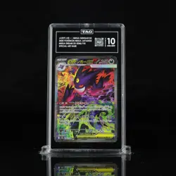 TAG 10 GEM MINT JAPANESE POKEMON 2025 SAR Mega Gengar ex 240/193 Mega Dream - Image 1