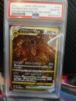 POKEMON JAPANESE SWORD & SHIELD VSTAR UNIVERSE FULL ART/GIRATINA VSTAR PSA 10 - Image 3