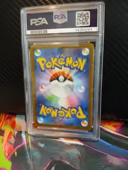 POKEMON JAPANESE SWORD & SHIELD VSTAR UNIVERSE FULL ART/GIRATINA VSTAR PSA 10 - Image 5
