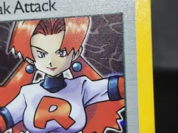 Pokemon Team Rocket "Rocket's Sneak Attack" 16/82 / Holo Rare / Lightly Played - Image 4