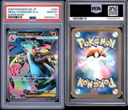 2025 POKEMON JAPANESE M2-INFERNO X SUPER RARE #094 MEGA CHARIZARD X EX PSA 10 - Image 3