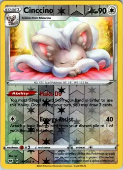 Cinccino 147/202 Rare Sword & Shield Pokemon Reverse Holo NM - Image 1