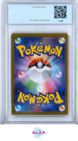 WOBBUFFET POKEMON 103/098 2025 THE GLORY OF TEAM ROCKET JAPANISCH PGS 10 - Image 2