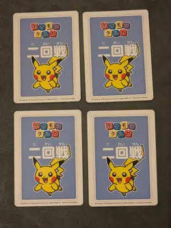 Pokemon Center Taruka Pikachu 1st 2nd 3rd 4th Blue Japanese Playing Card game - Image 2