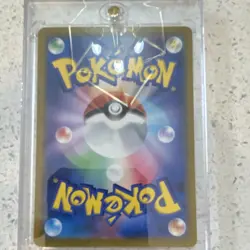 Pokemon Latias 195/172 S12a Vstar Universe Art Rare Holo 120 HP Japanese - Image 2