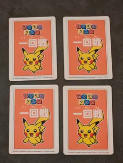 Pokemon Center Taruka Pikachu 1st 2nd 3rd 4th Red Japanese Playing Card game - Image 2
