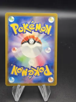 Pikachu 020/M-P McDonald's Promo 2025 Pokemon Card Japanese US SELLER FAST SHIP - Image 2