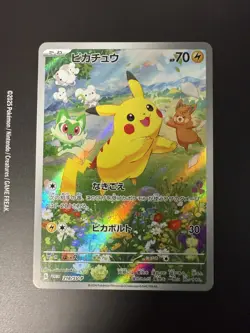 Pikachu 218/SV-P Summer Promo Pack Pokemon Card Japanese Scarlet Violet 2024 NM - Image 1