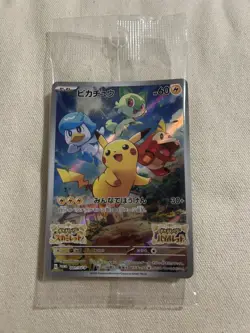 SEALED Pokemon Card Pikachu 001/SV-P Scarlet & Violet PROMO JAPAN - Image 1