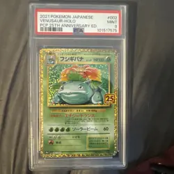 2021 POKEMON JAPANESE PROMO CARD PACK 25TH ANNIVERSARY #002 VENUSAUR-HOLO PSA 9 - Image 1