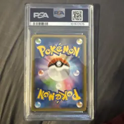2021 POKEMON JAPANESE PROMO CARD PACK 25TH ANNIVERSARY #002 VENUSAUR-HOLO PSA 9 - Image 2