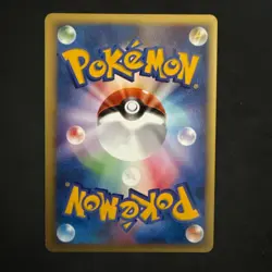 Jasmine's Raichu 027/141 VS Series MP 1st ED Japanese Pokemon Card from Japan LP - Image 2