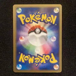 Jasmine's Jolteon 030/141 Japanese Pokemon Card VS Series 1st Ed from Japan LP - Image 4