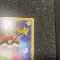 Jasmine's Jolteon 030/141 Japanese Pokemon Card VS Series 1st Ed from Japan LP - Image 5