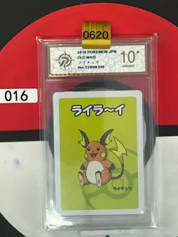 Grade10 2019 Pokemon Raichu Playing Card Japanese Old Maid - Image 1