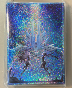 Yu-Gi-Oh! Card Sleeves 60 pieces Sky Striker Mobilize - Engage Zero Holographic - Image 1