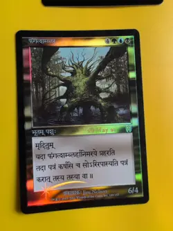 Fungal Shambler x2 foreign promo -Apocalypse. Old Border FOIL. MTG 2 Card. - Image 3