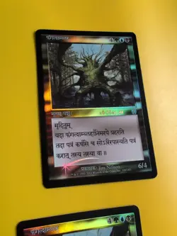Fungal Shambler x2 foreign promo -Apocalypse. Old Border FOIL. MTG 2 Card. - Image 5