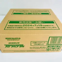 [US Shipping]Pokemon Card Stellar Miracle Japanese Ver. 1 Case Carton (12Box) - Image 1