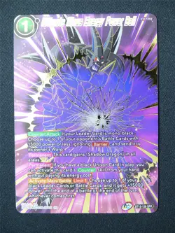 Ultimate Minus Energy Power Ball BT15 SPR - Dragon Ball Super Card #5QK - Image 1