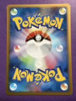 Japanese - 1st Edition - Steelix - 062/090 - Rare - Pokemon Card - Pt2 - Image 2